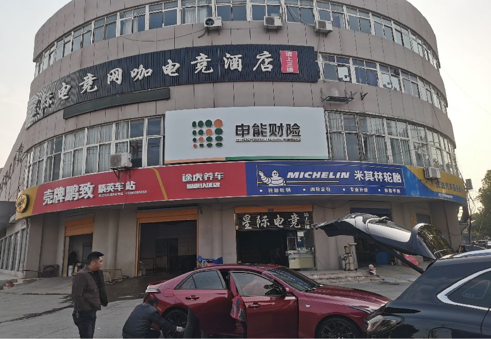 岳阳铝塑板门头