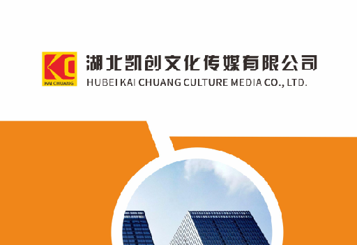 岳阳如何做网站推广？
