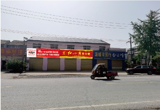 岳阳广告牌制作要注意什么才能避免被整改？