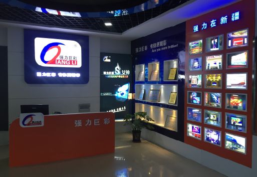 岳阳整体显示屏店招的作用。