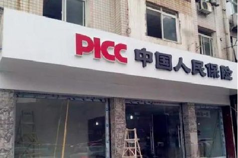 岳阳铝塑板门头