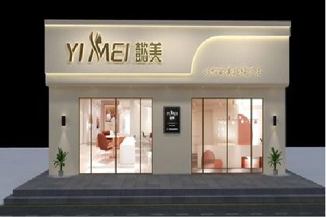 岳阳美容院招牌如何设计才能脱颖而出？