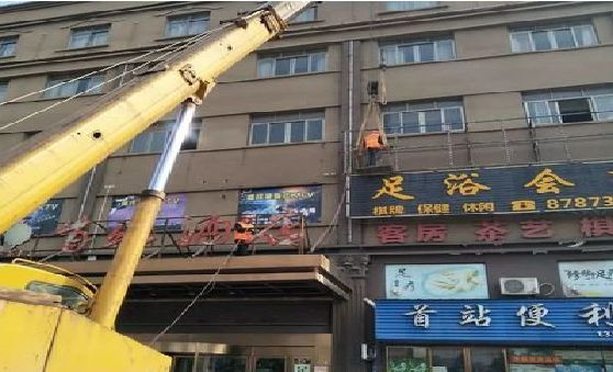 岳阳安装较高的门店招牌有什么好的方法？