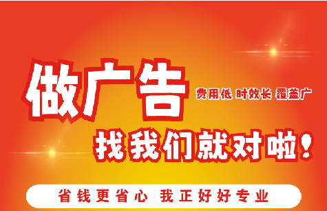 岳阳广告招牌能对店铺产生什么影响？