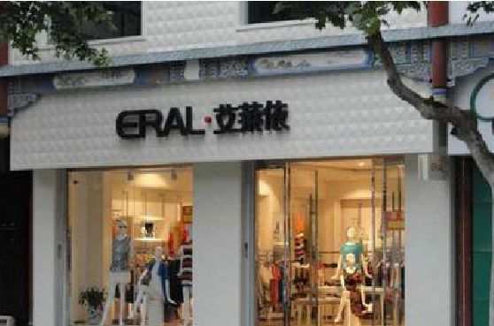 岳阳招牌设计的位置。