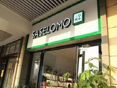 岳阳如何选择门店招牌的颜色？