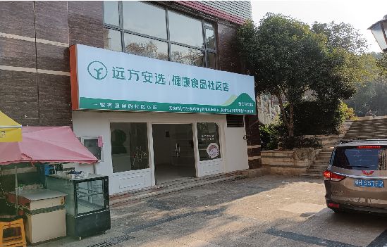 岳阳广告招牌特点详解。