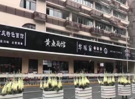 岳阳政府为什么要统一规划店铺招牌？