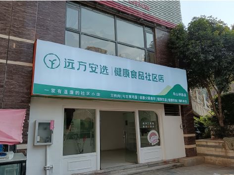 岳阳软膜灯箱的价格设定与哪些因素有关？