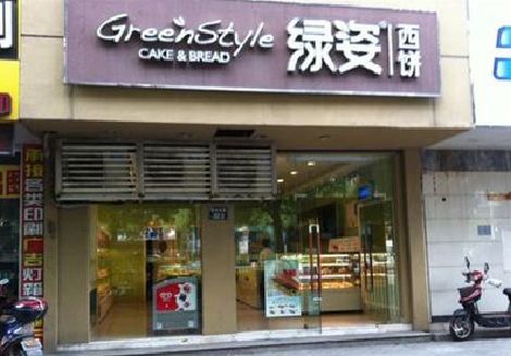 岳阳门头招牌设计小技巧。