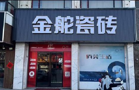 岳阳门头招牌设计制作细节。