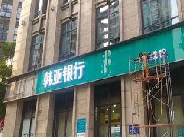 岳阳广告招牌制作工艺有多少？