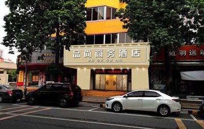 岳阳广告招牌怎么制作利润高些？